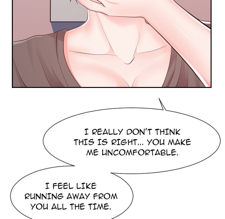 Inexperienced Chapter 28 image 55
