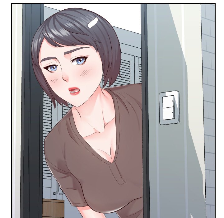 Inexperienced Chapter 28 image 58