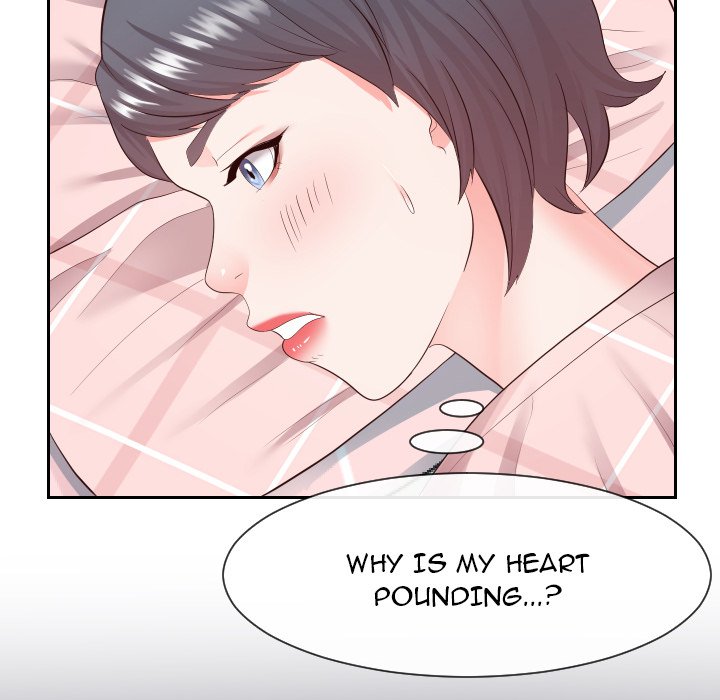 Inexperienced Chapter 28 image 66