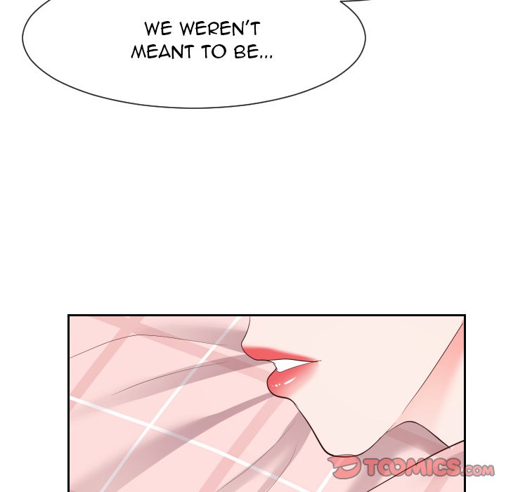 Inexperienced Chapter 28 image 73