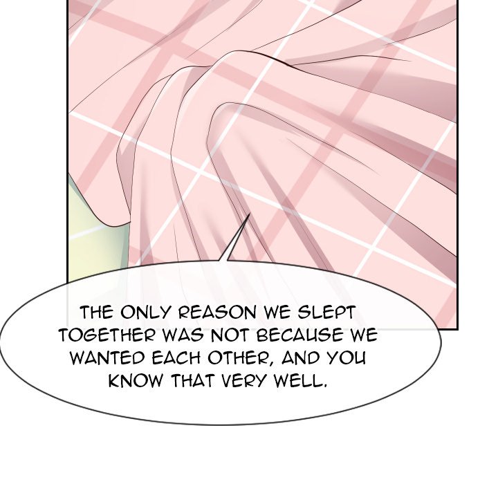 Inexperienced Chapter 28 image 74