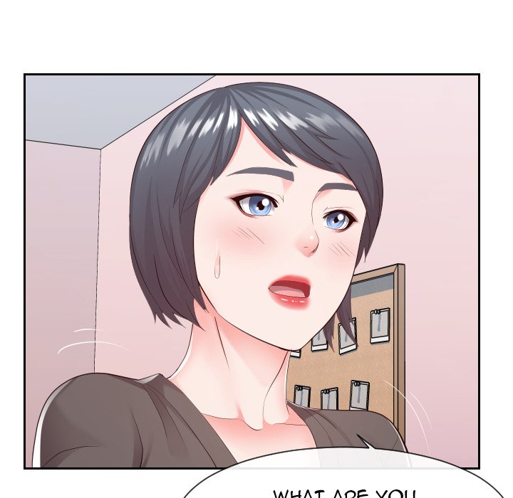 Inexperienced Chapter 28 image 7