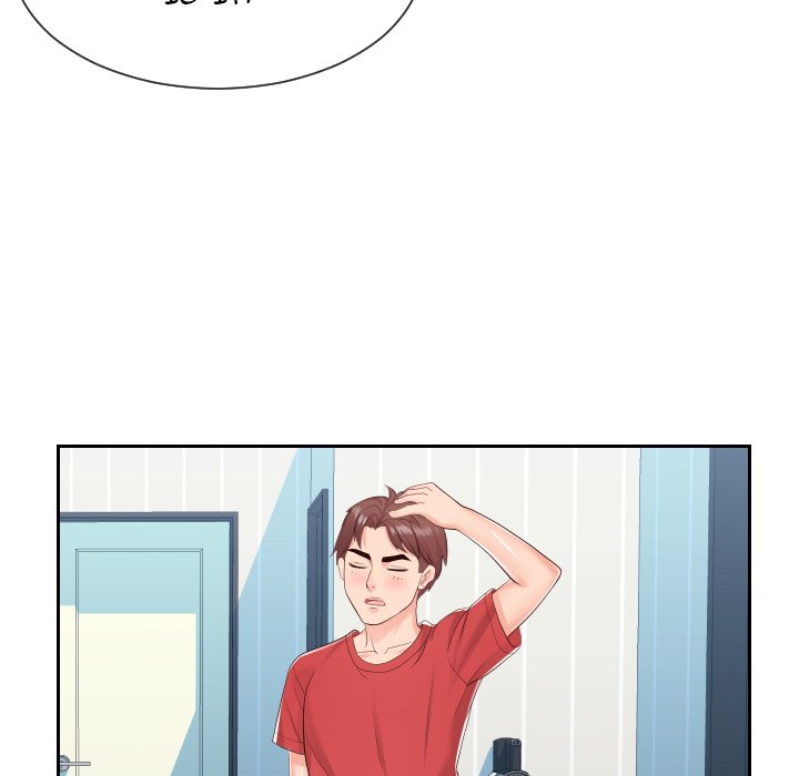 Inexperienced Chapter 28 image 81
