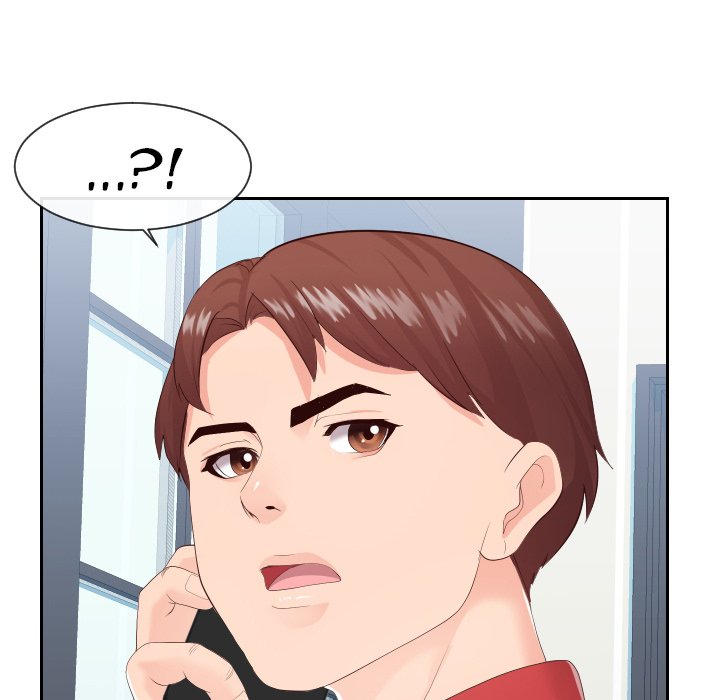 Inexperienced Chapter 28 image 94