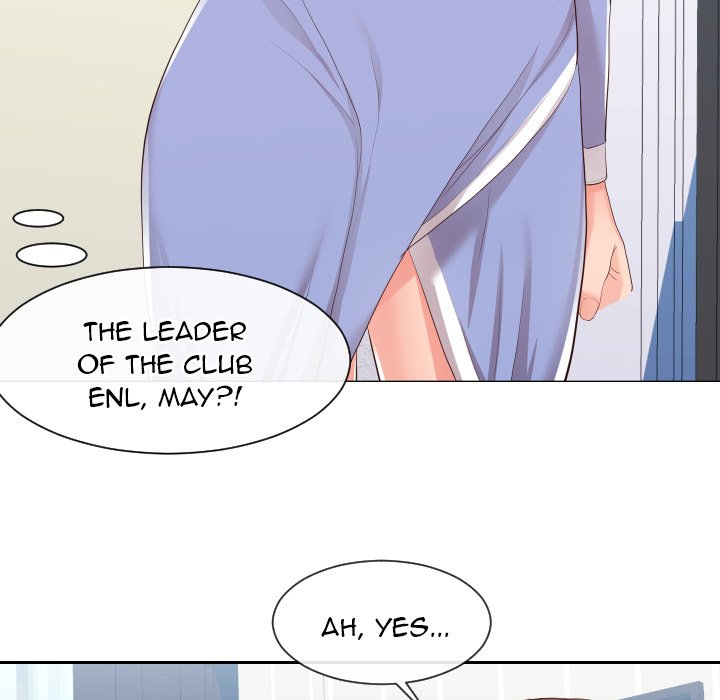 Inexperienced Chapter 29 image 10