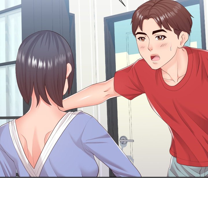 Inexperienced Chapter 29 image 11