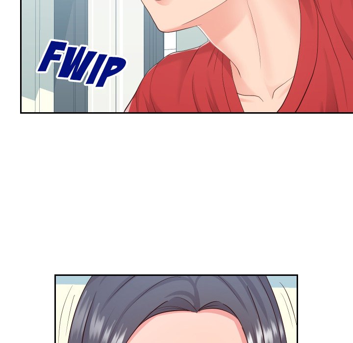 Inexperienced Chapter 29 image 13