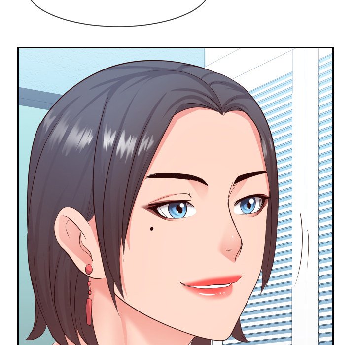 Inexperienced Chapter 29 image 15