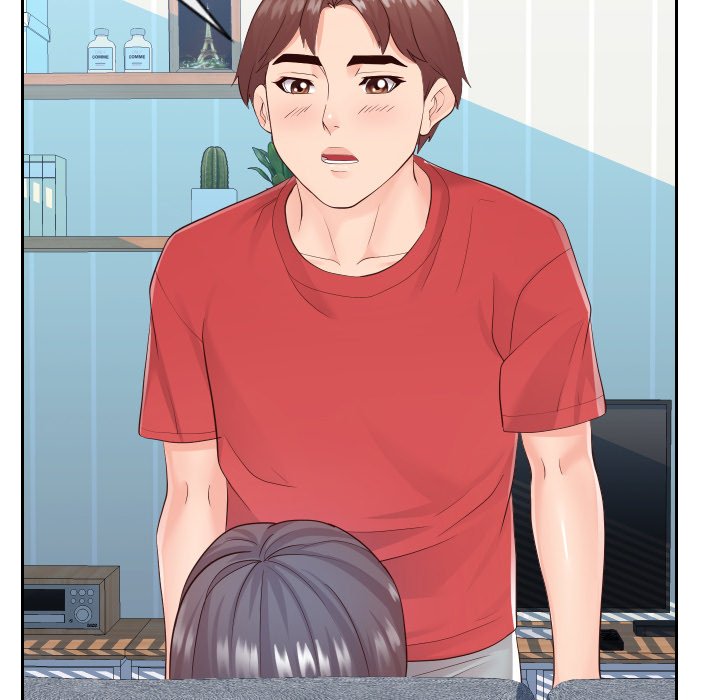 Inexperienced Chapter 29 image 29