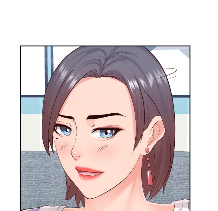 Inexperienced Chapter 29 image 35
