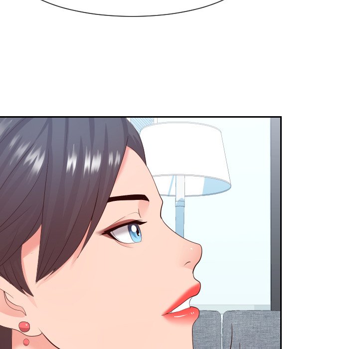 Inexperienced Chapter 29 image 38