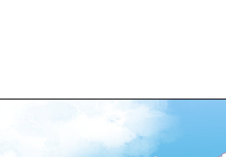 Inexperienced Chapter 29 image 3