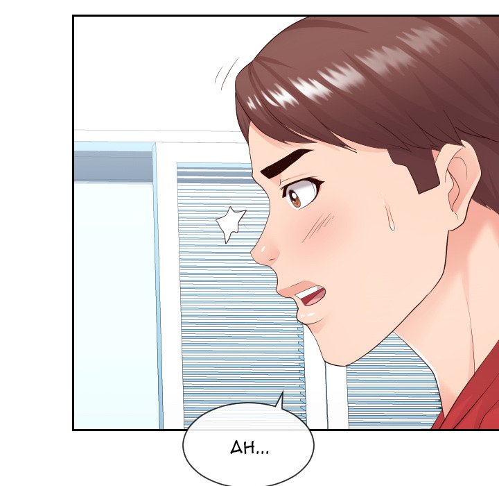 Inexperienced Chapter 29 image 40