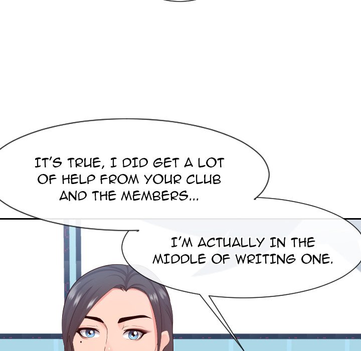 Inexperienced Chapter 29 image 41