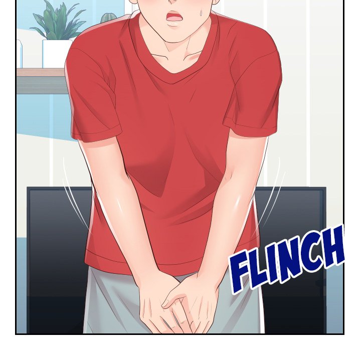 Inexperienced Chapter 29 image 47