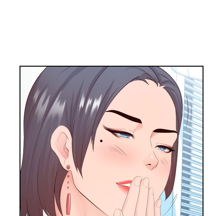 Inexperienced Chapter 29 image 48