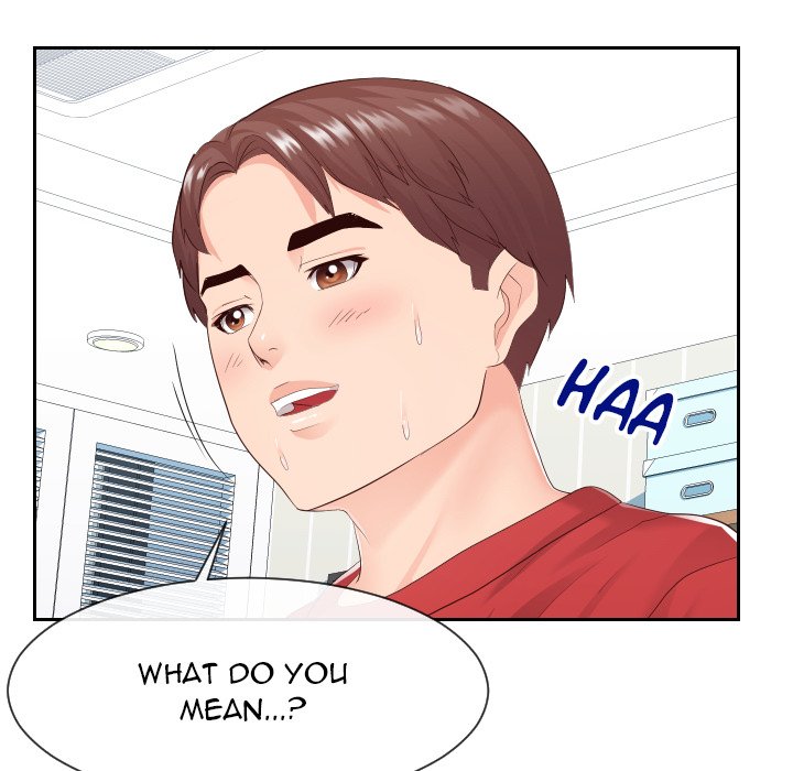 Inexperienced Chapter 29 image 61