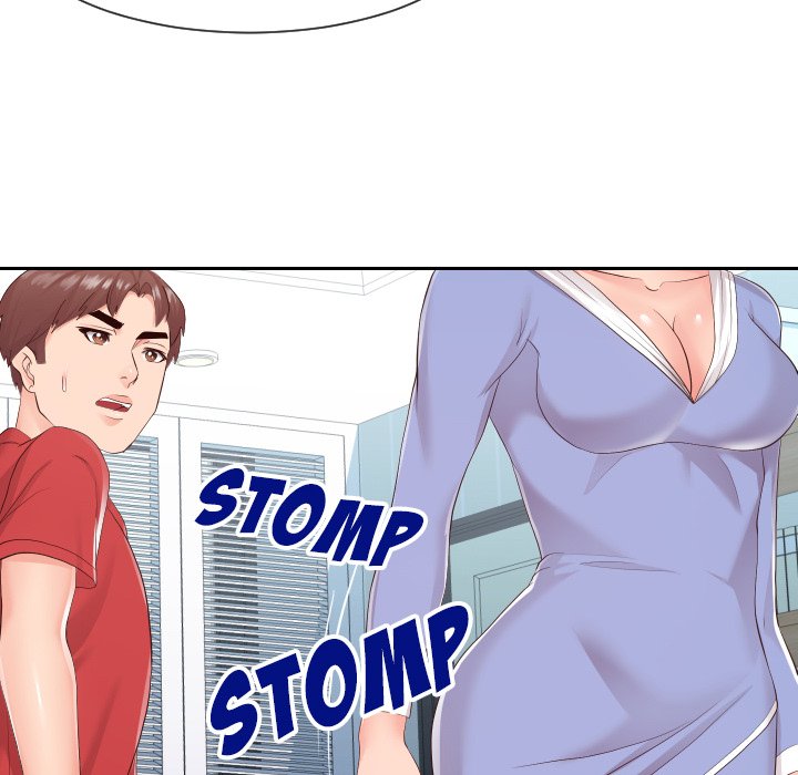 Inexperienced Chapter 29 image 62