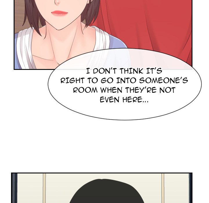 Inexperienced Chapter 29 image 68