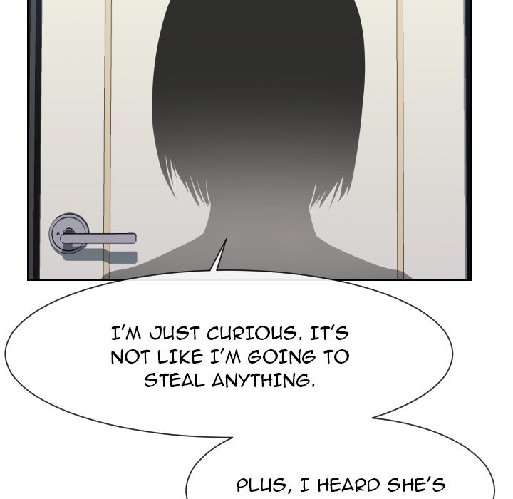 Inexperienced Chapter 29 image 69