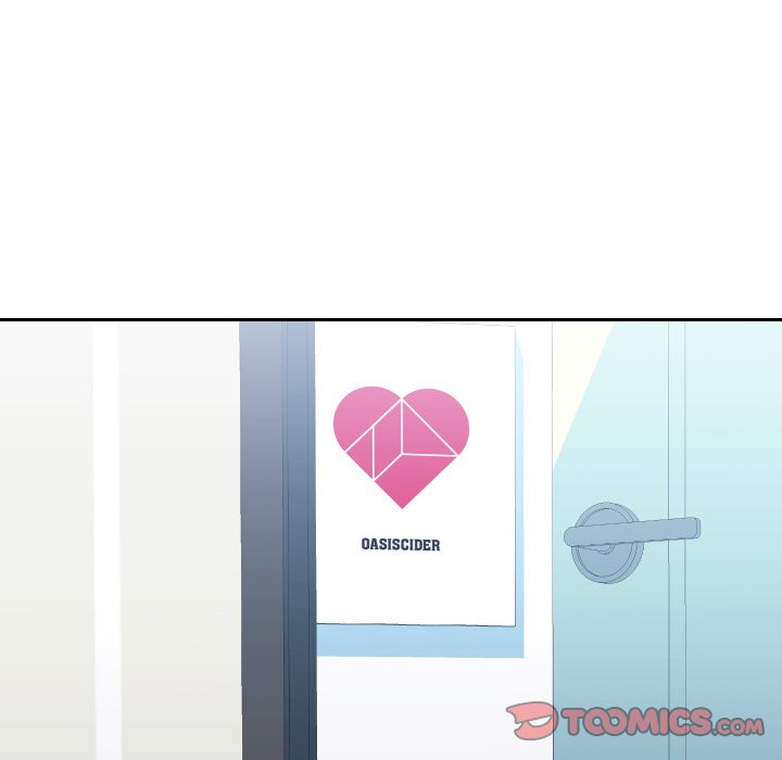 Inexperienced Chapter 29 image 73