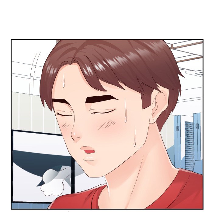 Inexperienced Chapter 29 image 75