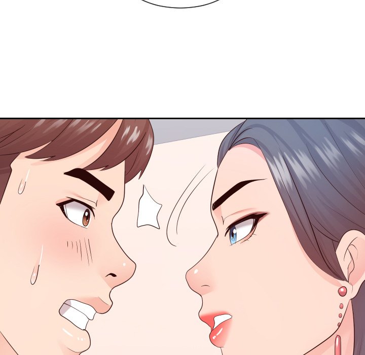 Inexperienced Chapter 29 image 82