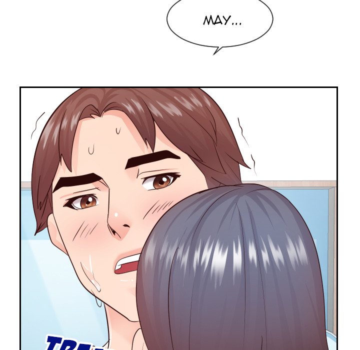 Inexperienced Chapter 29 image 94
