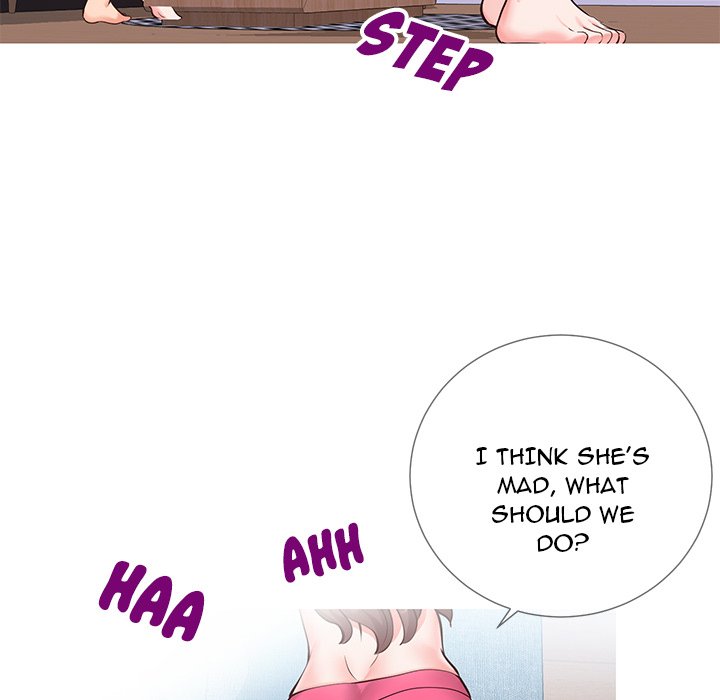 Inexperienced Chapter 3 image 10