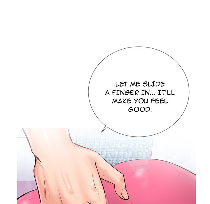 Inexperienced Chapter 3 image 14