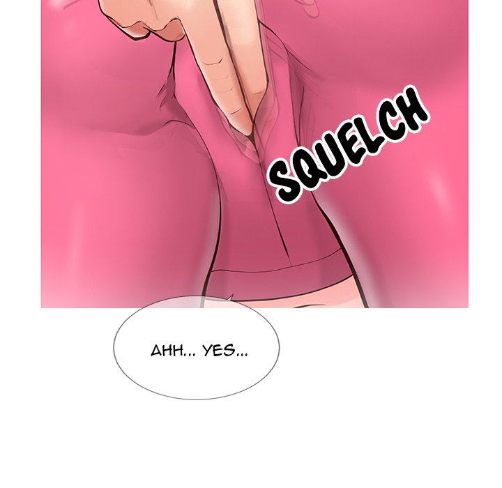 Inexperienced Chapter 3 image 15