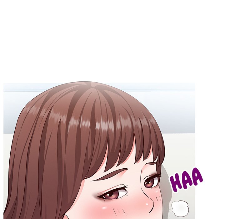 Inexperienced Chapter 3 image 16