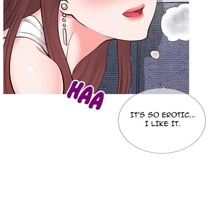 Inexperienced Chapter 3 image 17