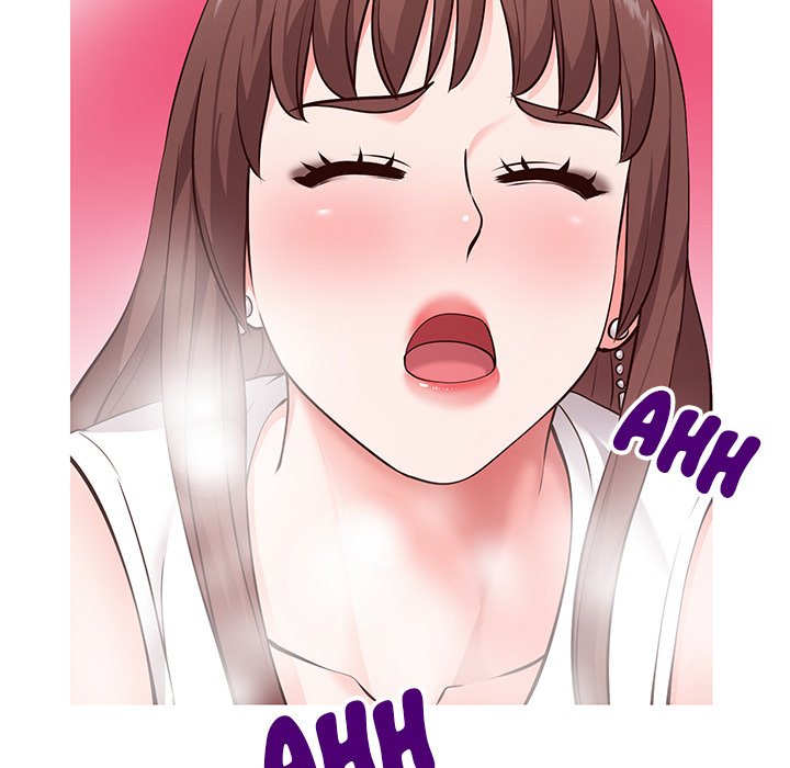 Inexperienced Chapter 3 image 23