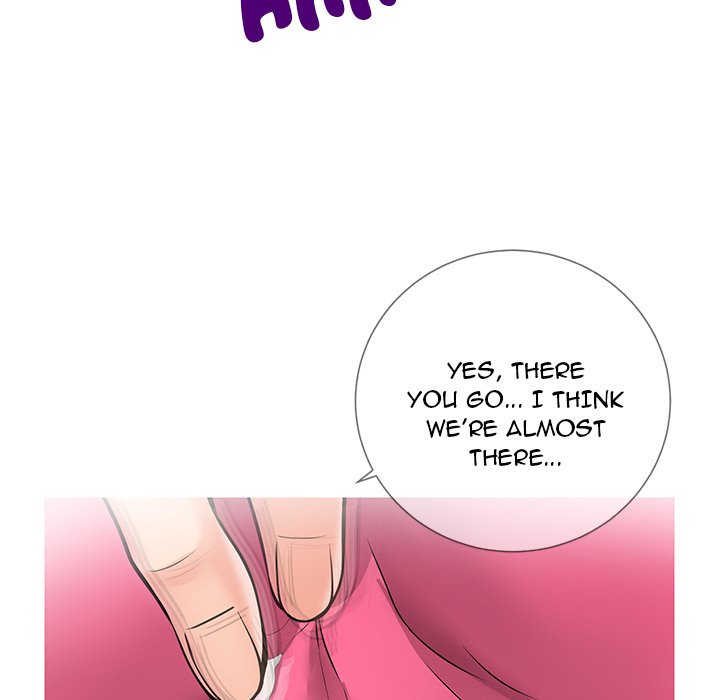 Inexperienced Chapter 3 image 24