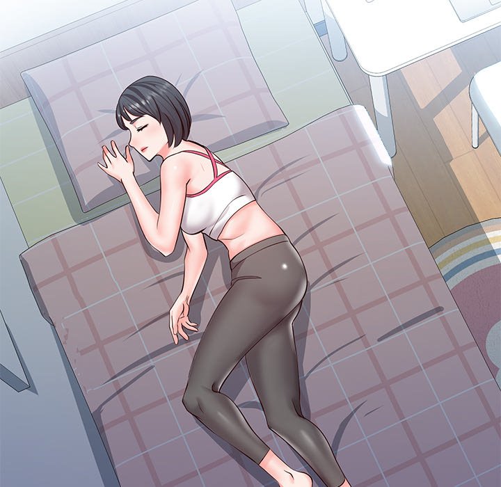 Inexperienced Chapter 3 image 29