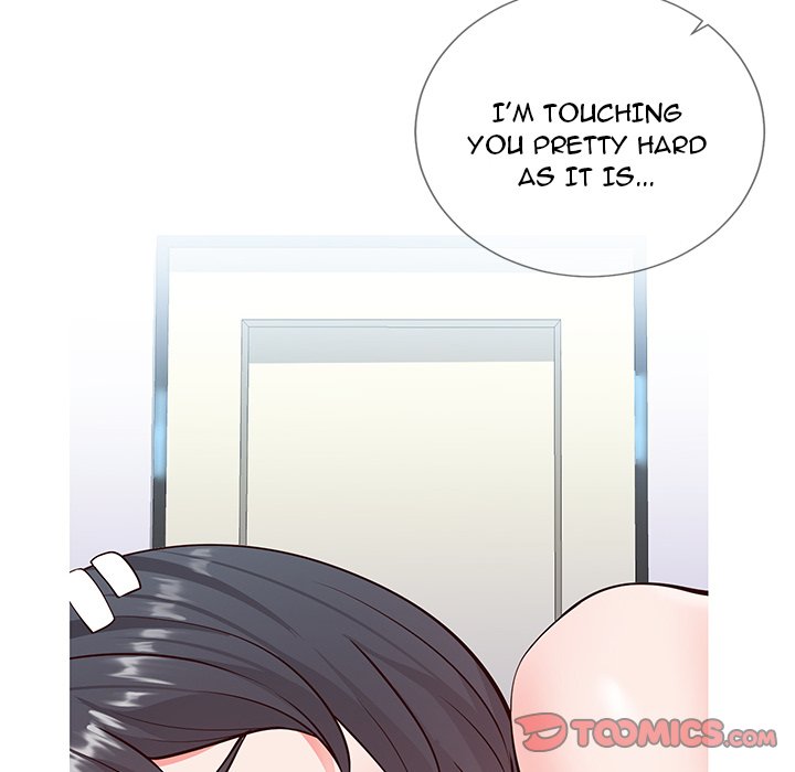 Inexperienced Chapter 3 image 31