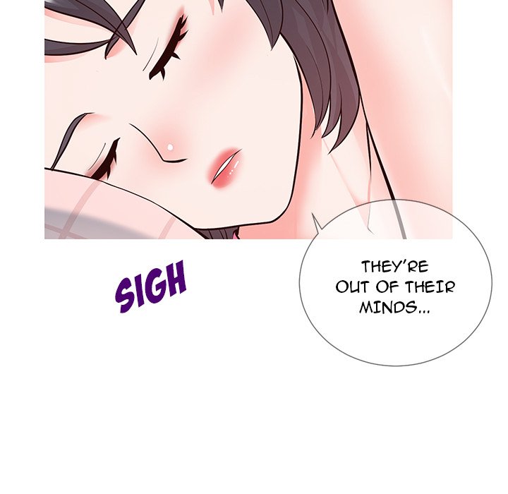 Inexperienced Chapter 3 image 32