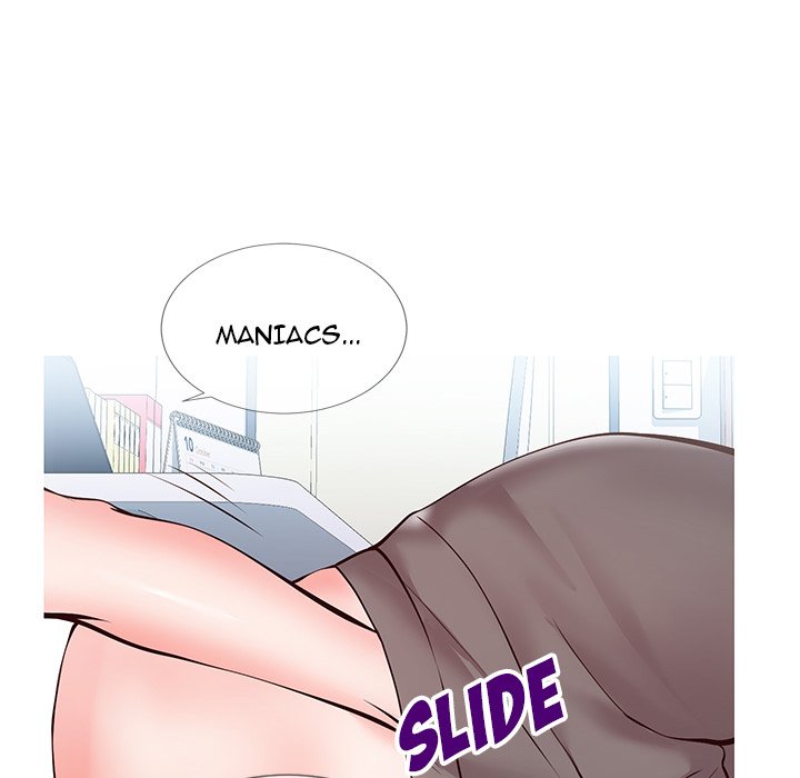 Inexperienced Chapter 3 image 33