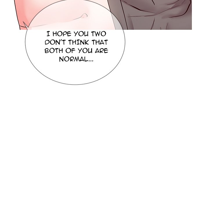 Inexperienced Chapter 3 image 34