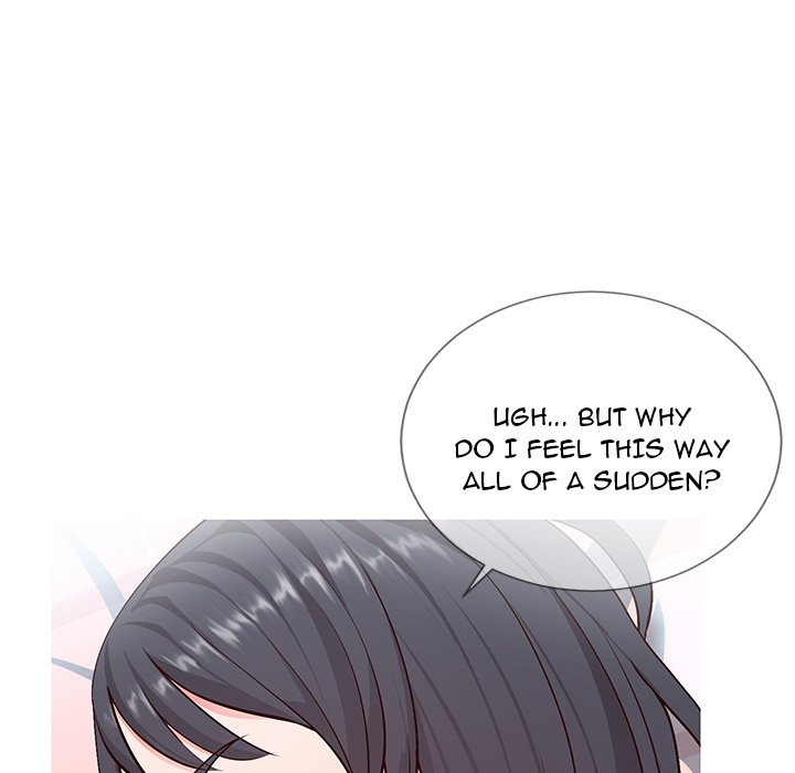 Inexperienced Chapter 3 image 35