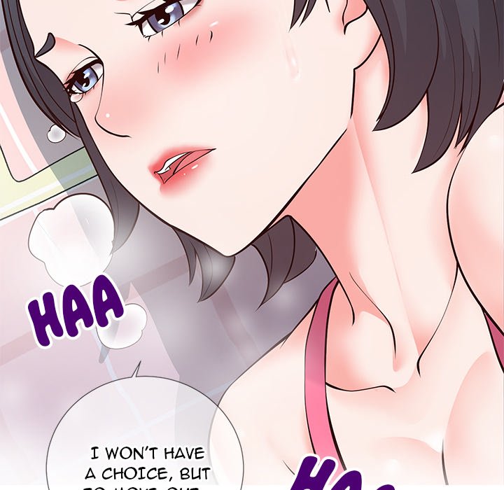Inexperienced Chapter 3 image 45