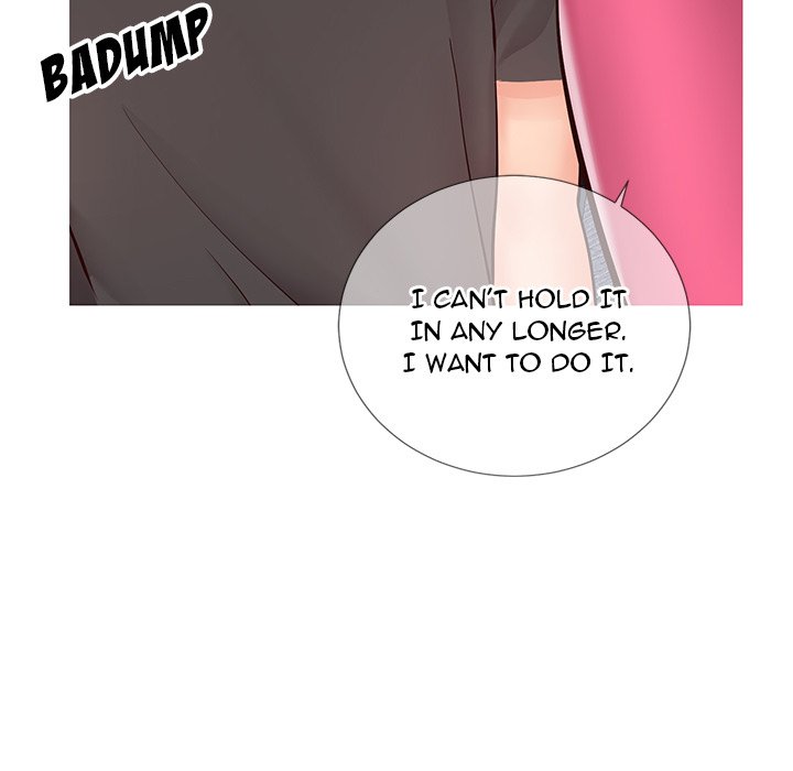 Inexperienced Chapter 3 image 58