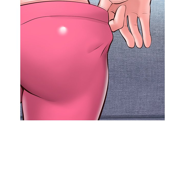 Inexperienced Chapter 3 image 63