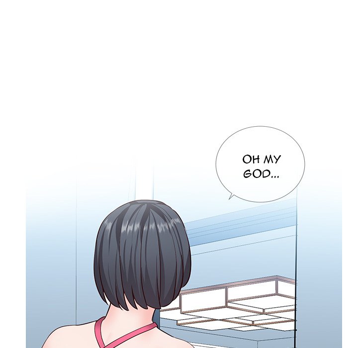 Inexperienced Chapter 3 image 85