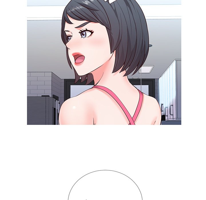 Inexperienced Chapter 3 image 8