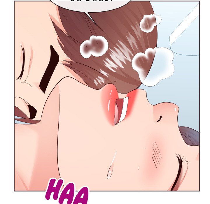 Inexperienced Chapter 30 image 99