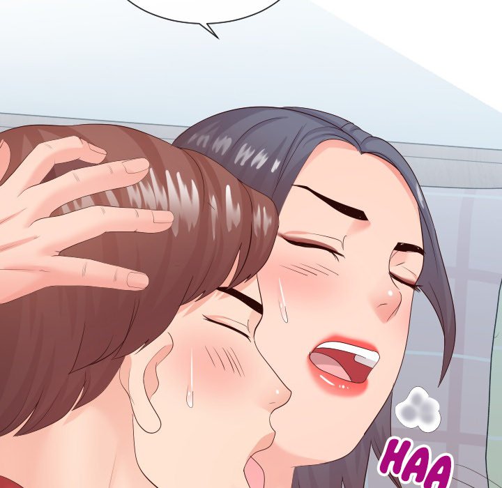 Inexperienced Chapter 30 image 104