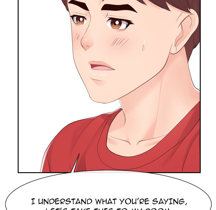 Inexperienced Chapter 30 image 12