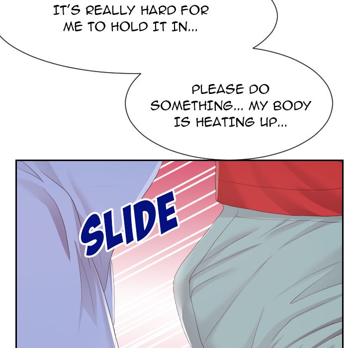 Inexperienced Chapter 30 image 21